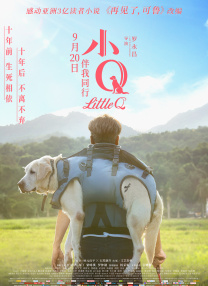 久热中文字幕在线精品首页